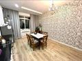2-комнатная квартира · 93 м² · 11/16 этаж, Абая 150/230 за 71 млн ₸ в Алматы, Бостандыкский р-н — фото 3