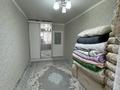 3-бөлмелі пәтер · 57 м² · 2/4 қабат, 2-й мкр, 2-ш/а. 31, бағасы: 19.8 млн ₸ в Актау — фото 13