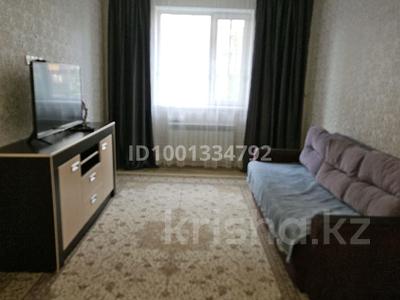 Аренда квартир посуточно в Астане: 1-комнатная квартира · 41 м² · 1/9 этаж, Аль-Фараби 30 — Улы Дала за 12 000 〒 1-комнатная квартира · 41 м² · 1/9 этаж, Аль-Фараби 30 — Улы Дала за 12 000 〒 в Астане, Есильский р-н