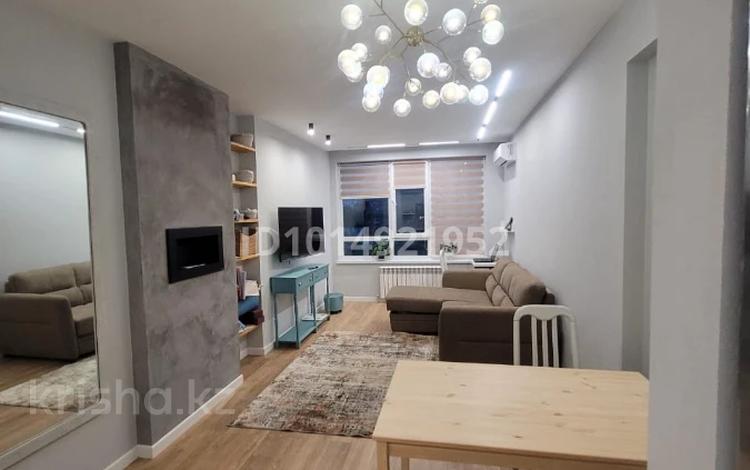 2-бөлмелі пәтер · 50 м² · 3/15 қабат, Утепова 31, бағасы: 370 000 ₸ в Алматы, Бостандыкский р-н — фото 6