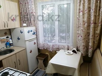 Аренда квартир посуточно в Алматинской обл.: 1-комнатная квартира · 36 м² · 2/4 этаж, 2микр 24 — Абая за 10 000 〒 1-комнатная квартира · 36 м² · 2/4 этаж, 2микр 24 — Абая за 10 000 〒 в Конаеве (Капчагай)