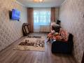 2-бөлмелі пәтер · 45 м² · 4/5 қабат, Маншук Маметова — Торговый дом Камея, бағасы: 12 млн ₸ в Аксу