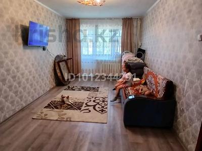 2-бөлмелі пәтер · 45 м² · 4/5 қабат, Маншук Маметова — Торговый дом Камея, бағасы: 12 млн ₸ в Аксу