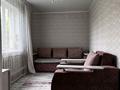 Отдельный дом · 2 комнаты · 50 м² · 10.3 сот., Кашаубаева за 12 млн ₸ в Усть-Каменогорске, Меновное — фото 4