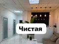 Еркін, кеңселер, дүкендер мен бутиктер, қоймалар, қоғамдық тамақтану орны, сұлулық салондары, монша, қонақ үй және демалыс орындары, фитнес және спорт, медорталықтар мен дәріханалар, білім орталықтары, ойын-сауық, конференц-залдар, кабинеттер және жұмыс орындары, студиялар · 81 м², бағасы: 369 500 ₸ в Актау, 31Б мкр — фото 5