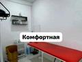 Еркін, кеңселер, дүкендер мен бутиктер, қоймалар, қоғамдық тамақтану орны, сұлулық салондары, монша, қонақ үй және демалыс орындары, фитнес және спорт, медорталықтар мен дәріханалар, білім орталықтары, ойын-сауық, конференц-залдар, кабинеттер және жұмыс орындары, студиялар · 81 м², бағасы: 369 500 ₸ в Актау, 31Б мкр — фото 2