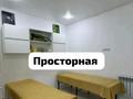 Еркін, кеңселер, дүкендер мен бутиктер, қоймалар, қоғамдық тамақтану орны, сұлулық салондары, монша, қонақ үй және демалыс орындары, фитнес және спорт, медорталықтар мен дәріханалар, білім орталықтары, ойын-сауық, конференц-залдар, кабинеттер және жұмыс орындары, студиялар · 81 м², бағасы: 369 500 ₸ в Актау, 31Б мкр — фото 8