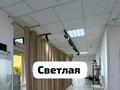 Еркін, кеңселер, дүкендер мен бутиктер, қоймалар, қоғамдық тамақтану орны, сұлулық салондары, монша, қонақ үй және демалыс орындары, фитнес және спорт, медорталықтар мен дәріханалар, білім орталықтары, ойын-сауық, конференц-залдар, кабинеттер және жұмыс орындары, студиялар · 81 м², бағасы: 369 500 ₸ в Актау, 31Б мкр — фото 9