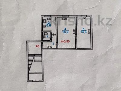 2-комнатная квартира, 47.3 м², 1/5 этаж, пгт Балыкши, улица каршынбай Ахмедиярлв 20 за 8 млн 〒 в Атырау, пгт Балыкши