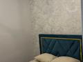 2-комнатная квартира · 40 м² · 9/14 этаж, Туран 65а — Ұлы дала за 12 000 ₸ в Астане, Нура р-н — фото 3
