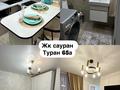 2-комнатная квартира · 40 м² · 9/14 этаж, Туран 65а — Ұлы дала за 12 000 ₸ в Астане, Нура р-н — фото 8