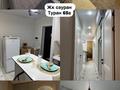 2-комнатная квартира · 40 м² · 9/14 этаж, Туран 65а — Ұлы дала за 12 000 ₸ в Астане, Нура р-н — фото 10
