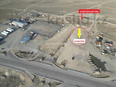 Участок · 20 соток, Акчатау за 7 млн 〒 в Балхаше