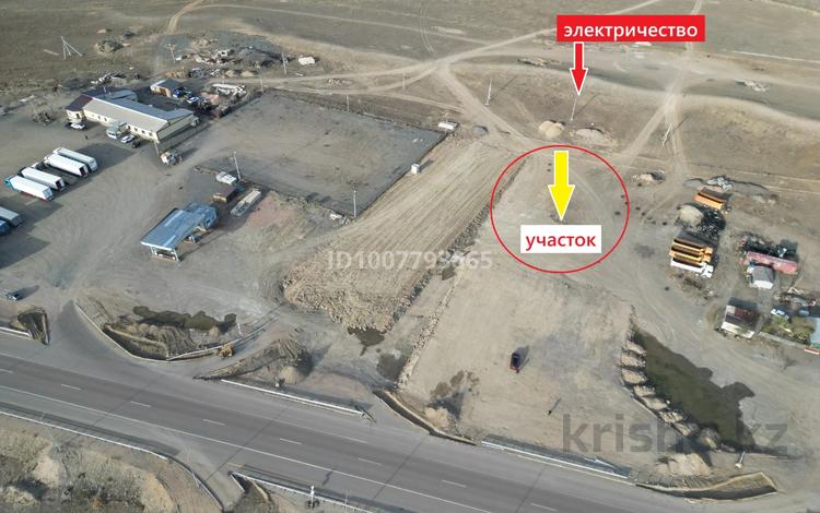Участок · 20 соток, Акчатау за 7 млн ₸ в Балхаше — фото 2