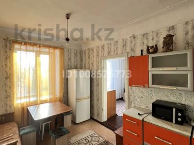 1-комнатная квартира · 42 м² · 1/1 этаж, Морозова 74 4 за 6.5 млн ₸ в Щучинске