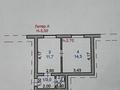1-бөлмелі пәтер · 42 м² · 1/1 қабат, Морозова 74 4, бағасы: 6.5 млн ₸ в Щучинске — фото 9