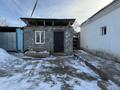 Жеке үй · 3 бөлме · 85.4 м² · 7 жүзд., Шестакова 22 — Не долеко от центра, бағасы: 18 млн ₸ в Карабулаке — фото 2