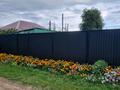 Саяжай · 4 бөлме · 120 м² · 10 жүзд., Научная 15.б — Направление софиевка, бағасы: 35 млн ₸ в Астане, р-н Байконур — фото 3