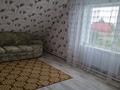 Саяжай · 4 бөлме · 120 м² · 10 жүзд., Научная 15.б — Направление софиевка, бағасы: 35 млн ₸ в Астане, р-н Байконур — фото 31