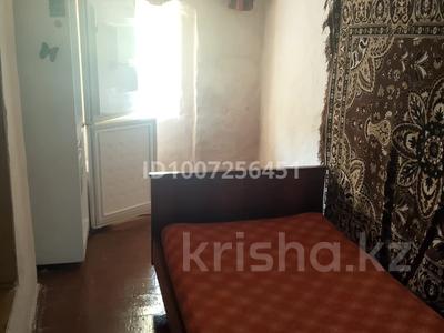 Жеке үй · 2 бөлме · 42 м², Деповская, бағасы: 80 000 〒 в Усть-Каменогорске