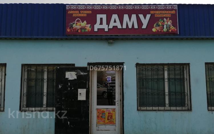Магазины и бутики • 60 м² за 7.5 млн 〒 в Кызылтобе — фото 2