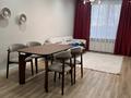 2-комнатная квартира · 45 м² · 1/6 этаж, Халиуллина 196/17 за 280 000 ₸ в Алматы, Медеуский р-н