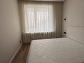 2-комнатная квартира · 45 м² · 1/6 этаж, Халиуллина 196/17 за 280 000 ₸ в Алматы, Медеуский р-н — фото 5