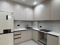 2-комнатная квартира · 45 м² · 1/6 этаж, Халиуллина 196/17 за 280 000 ₸ в Алматы, Медеуский р-н — фото 7
