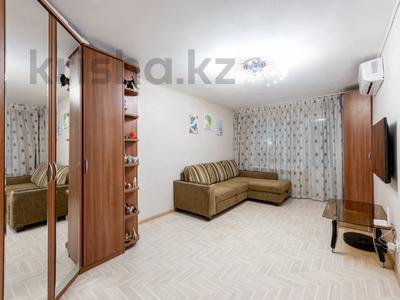 3-комнатная квартира · 60.4 м² · 2/5 этаж, таха хусейна 15к1 за 28.9 млн ₸ в Астане, р-н Байконур