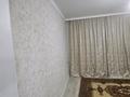 Отдельный дом • 4 комнаты • 200 м² • 6 сот., Хан Тенгри 23 за 35 млн 〒 в Казцик — фото 14