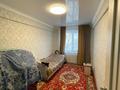 3-комнатная квартира, 64 м², 4/5 этаж, Шакарима 87 за 21.5 млн 〒 в Усть-Каменогорске — фото 4