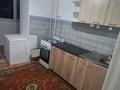 1-комнатная квартира · 45 м² · 3/5 этаж, 22-й мкр 2 за 6.5 млн ₸ в Актау — фото 8