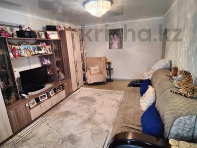 Продажа квартир в Актюбинской обл.: 2-комнатная квартира · 52.4 м² · 7/10 этаж, мкр 11 за 15.5 млн 〒 2-комнатная квартира · 52.4 м² · 7/10 этаж, мкр 11 за 15.5 млн 〒 в Актобе