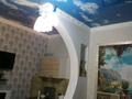 2-комнатная квартира · 75 м² · 1/1 этаж, Коркыт -ата 124 В — Много квартир и дома в центре города за 8 000 ₸ в  — фото 18