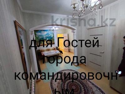 2-комнатная квартира · 75 м² · 1/1 этаж, Много квартир, дома в жилом комплексе 124 В — Коркыт-аты за 6 000 〒 в 