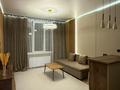 2-комнатная квартира · 48 м² · 5/9 этаж, Туран 55/16 за 18 000 ₸ в Астане, Нура р-н — фото 4