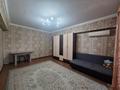 1-комнатная квартира · 36 м² · 4/5 этаж, Джандосова — Розыбакиева за 250 000 ₸ в Алматы, Бостандыкский р-н — фото 6
