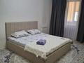1-комнатная квартира · 38 м² · 2/9 этаж, мкр Нурсат 2 19/2 за 10 000 ₸ в Шымкенте, Каратауский р-н — фото 3