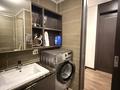4-комнатная квартира · 143 м² · 7/34 этаж, Кошкарбаева за 88 млн ₸ в Астане, Сарайшык р-н — фото 25