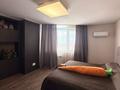 4-комнатная квартира · 143 м² · 7/34 этаж, Кошкарбаева за 88 млн ₸ в Астане, Сарайшык р-н — фото 35