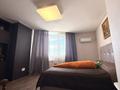 4-комнатная квартира · 143 м² · 7/34 этаж, Кошкарбаева за 88 млн ₸ в Астане, Сарайшык р-н — фото 36