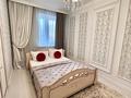 4-бөлмелі пәтер · 170 м² · 6/20 қабат, мкр Самал-2, Достык 160, бағасы: 95 000 ₸ в Алматы, Медеуский р-н — фото 6