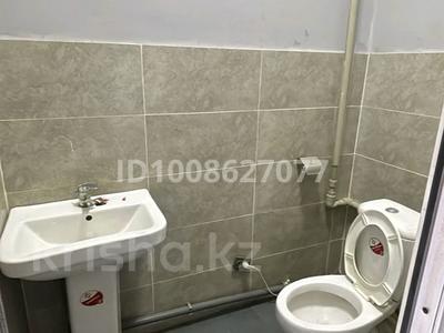 Свободное назначение · 18 м² за 7 млн ₸ в Алматы, Наурызбайский р-н