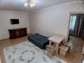 2-комнатная квартира · 46 м² · 2/5 этаж, Макатаева 118 — Наурызбай батыр за 270 000 ₸ в Алматы, Алмалинский р-н — фото 2