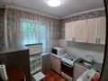 2-комнатная квартира · 46 м² · 2/5 этаж, Макатаева 118 — Наурызбай батыр за 270 000 ₸ в Алматы, Алмалинский р-н — фото 5