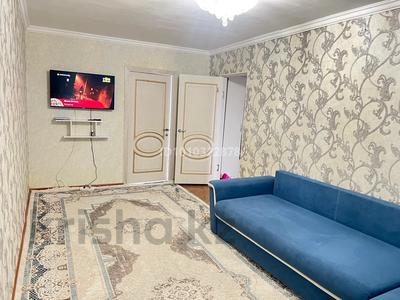 2-бөлмелі пәтер · 45 м² · 4/5 қабат, 3 мкр 51, бағасы: 7 млн ₸ в Жанатасе