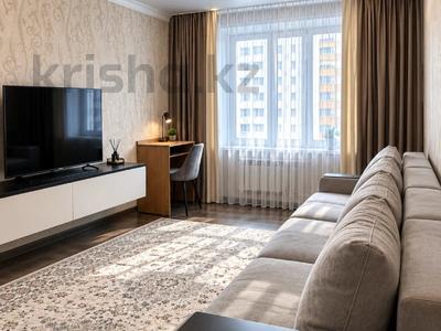 2-комнатная квартира · 65.8 м² · 5/9 этаж, Абылай-Хана 1 за 31.5 млн ₸ в Кокшетау