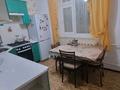 3-бөлмелі пәтер · 68 м² · 7/9 қабат, 5 4, бағасы: 180 000 ₸ в Аксае