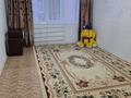 3-бөлмелі пәтер · 68 м² · 7/9 қабат, 5 4, бағасы: 180 000 ₸ в Аксае — фото 5