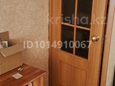 1-бөлмелі пәтер · 31 м² · 1/2 қабат, 1-квартал, Маудук, 11-й кваул.Белинскогортал 17, бағасы: 7.2 млн ₸ в Караганде, Алихана Бокейханова р-н